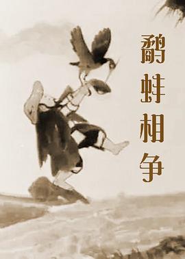 亚洲欧洲视频